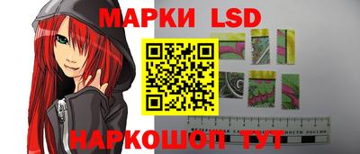 бошки Аргун