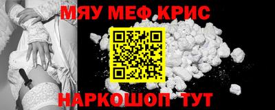 гашик Абакан