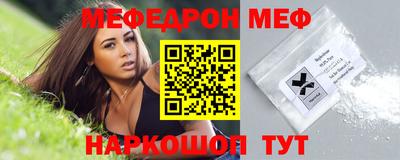 jwh Апшеронск