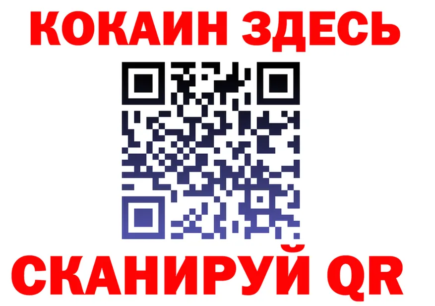 A-PVP VHQ зеркало площадка hydra Апрелевка
