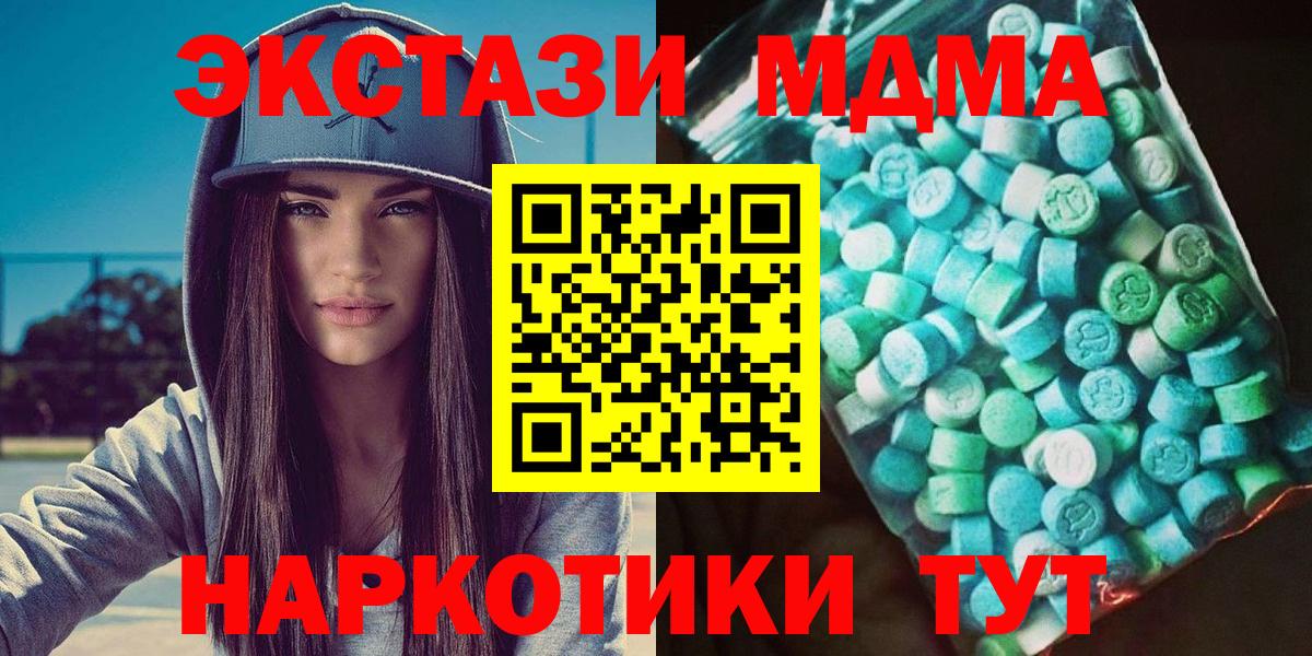 Лсд 25 Апрелевка
