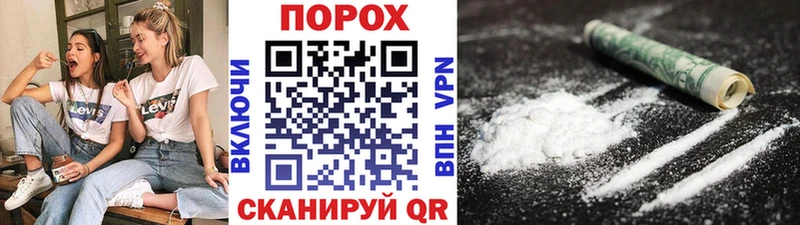 Первитин Methamphetamine Апрелевка
