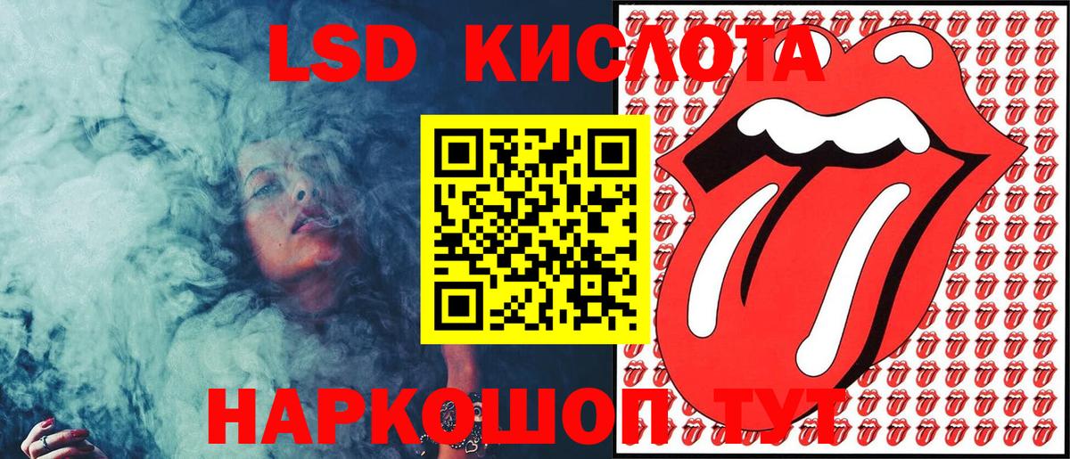 Марки NBOMe 1500мкг  Марки NBOMe 1500мкг  Апрелевка 