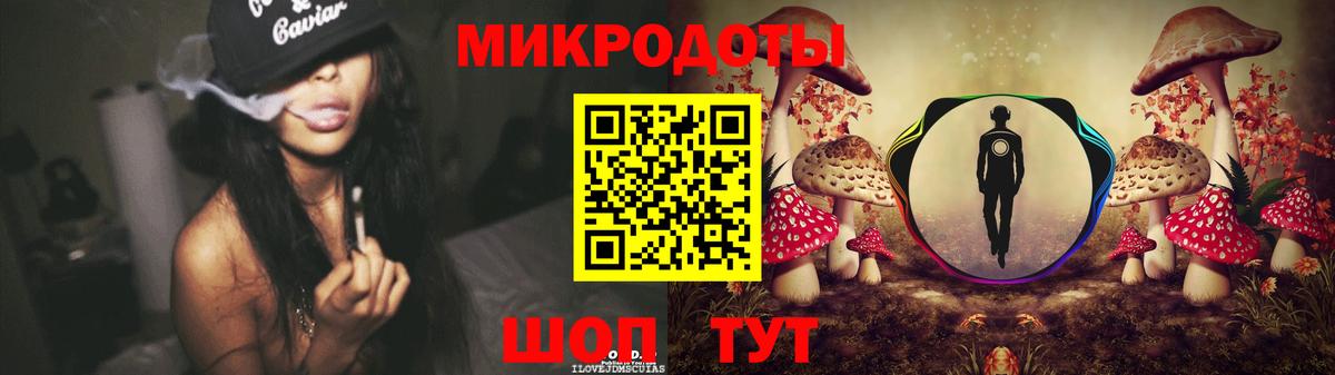 Апрелевка  Псилоцибиновые грибы Cubensis  закладка  Вход с VPN 