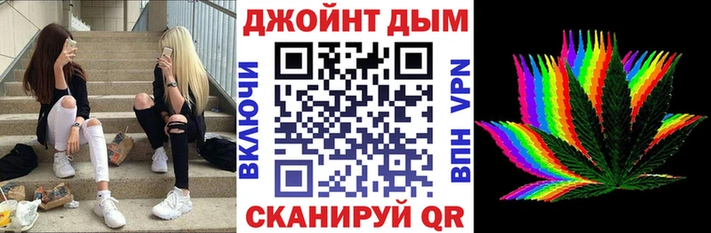 магазин  наркотиков  кракен вход  Бошки марихуана SATIVA & INDICA  Апрелевка 